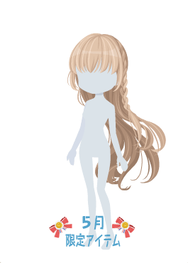 f:id:rurikax:20200521094201p:plain