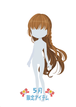 f:id:rurikax:20200521094206p:plain