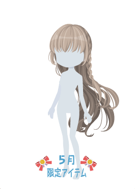 f:id:rurikax:20200521094210p:plain