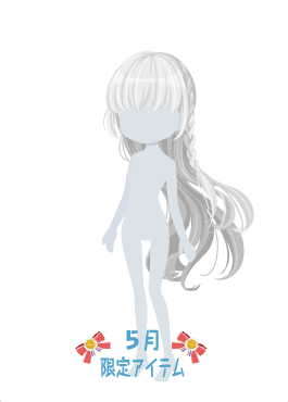 f:id:rurikax:20200521094214p:plain