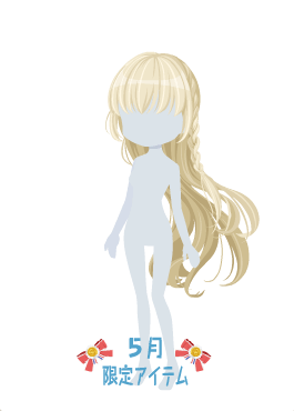 f:id:rurikax:20200521094217p:plain