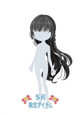 f:id:rurikax:20200521094219p:plain