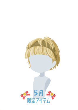 f:id:rurikax:20200521094225p:plain