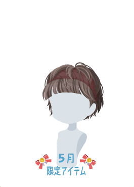 f:id:rurikax:20200521094228p:plain