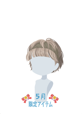 f:id:rurikax:20200521094232p:plain