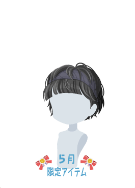 f:id:rurikax:20200521094237p:plain