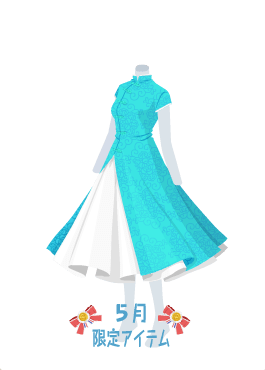 f:id:rurikax:20200521094240p:plain