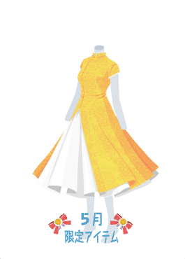 f:id:rurikax:20200521094243p:plain