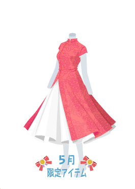 f:id:rurikax:20200521094247p:plain