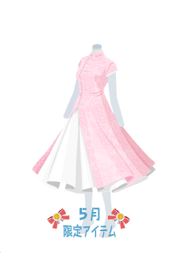 f:id:rurikax:20200521094250p:plain