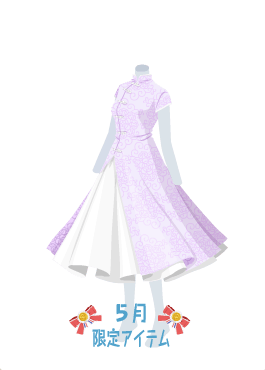 f:id:rurikax:20200521094253p:plain