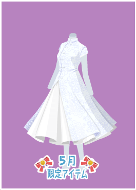 f:id:rurikax:20200521094256p:plain
