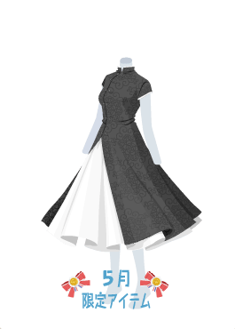 f:id:rurikax:20200521094259p:plain