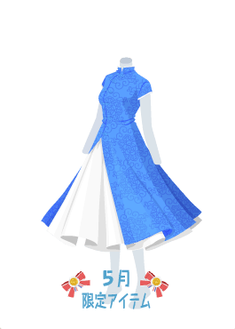 f:id:rurikax:20200521094302p:plain