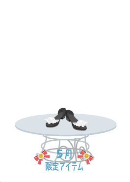 f:id:rurikax:20200521094344p:plain