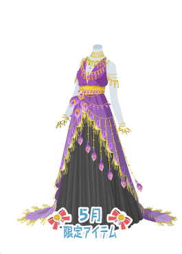 f:id:rurikax:20200521094356p:plain