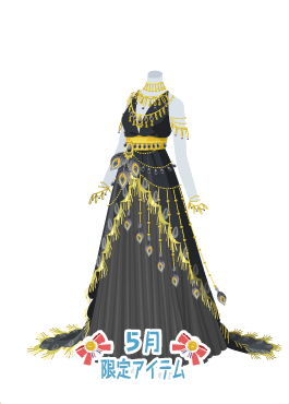 f:id:rurikax:20200521094402p:plain
