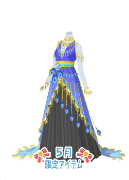 f:id:rurikax:20200521094404p:plain