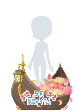 f:id:rurikax:20200521094630p:plain