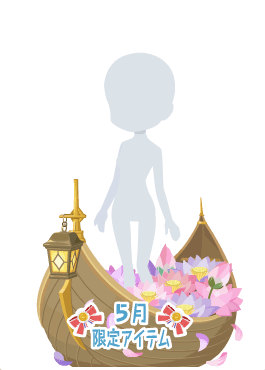 f:id:rurikax:20200521094632p:plain