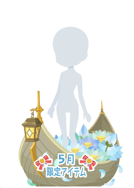 f:id:rurikax:20200521094635p:plain
