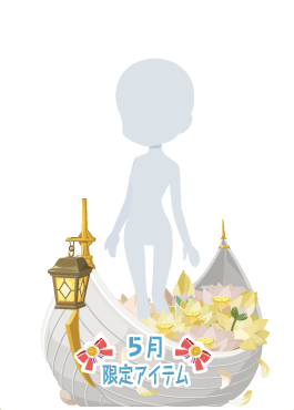 f:id:rurikax:20200521094638p:plain