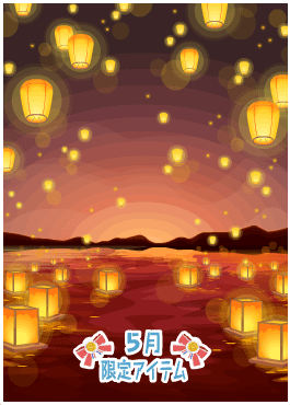 f:id:rurikax:20200521094729p:plain
