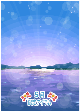 f:id:rurikax:20200521094804p:plain