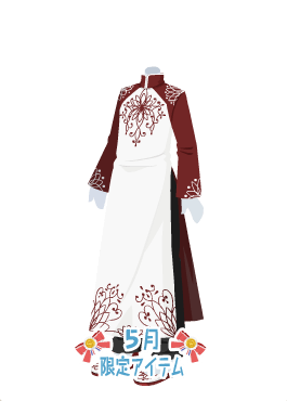 f:id:rurikax:20200521094822p:plain