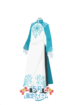 f:id:rurikax:20200521094824p:plain