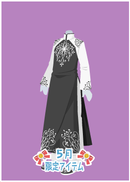 f:id:rurikax:20200521094827p:plain
