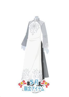 f:id:rurikax:20200521094831p:plain