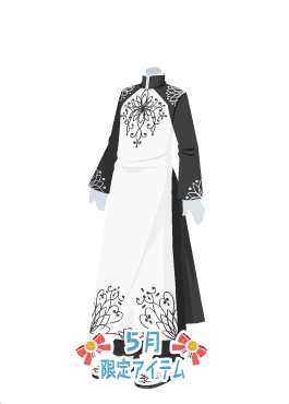 f:id:rurikax:20200521094833p:plain