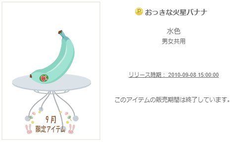 f:id:rurikax:20200522103124p:plain