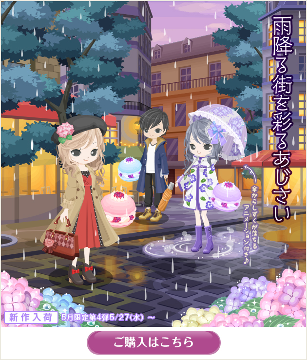 f:id:rurikax:20200527094745p:plain