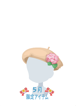 f:id:rurikax:20200531102042p:plain