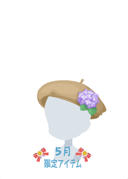 f:id:rurikax:20200531102051p:plain