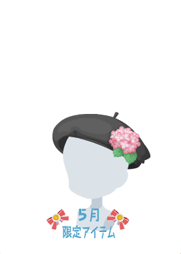 f:id:rurikax:20200531102054p:plain
