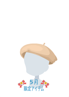 f:id:rurikax:20200531102056p:plain
