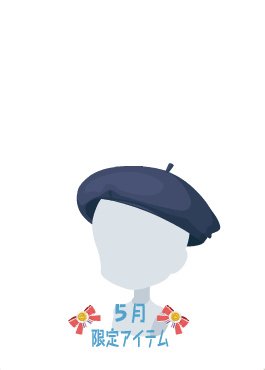 f:id:rurikax:20200531102102p:plain