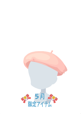 f:id:rurikax:20200531102105p:plain