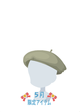 f:id:rurikax:20200531102109p:plain