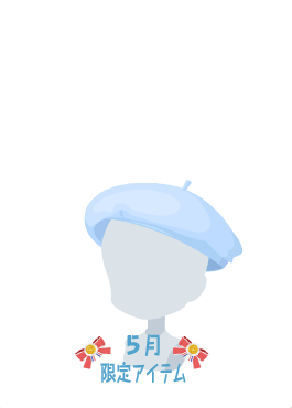 f:id:rurikax:20200531102112p:plain