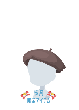 f:id:rurikax:20200531102116p:plain