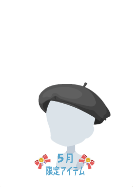 f:id:rurikax:20200531102122p:plain