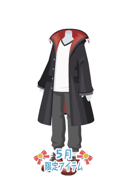 f:id:rurikax:20200531102206p:plain