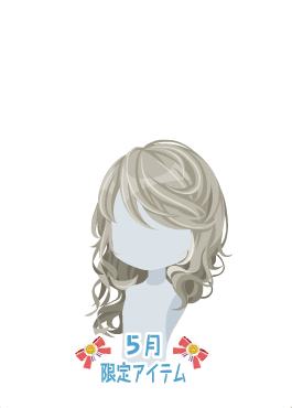 f:id:rurikax:20200531102209p:plain