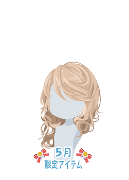 f:id:rurikax:20200531102215p:plain