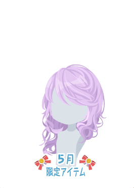 f:id:rurikax:20200531102220p:plain