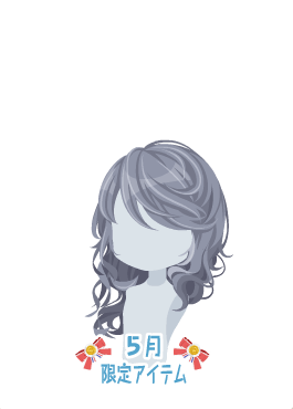 f:id:rurikax:20200531102223p:plain
